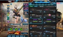 逆战新套装最新爆料视频,炫酷造型，技能升级，带你领略未来战场！