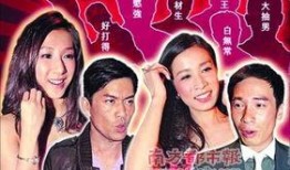 娱乐圈最新爆料艺人