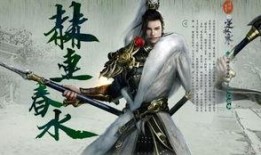 逆水寒最新天赏头爆料,天赏头新爆料，揭秘江湖风云再起